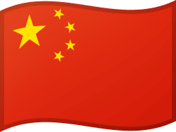 Chinois